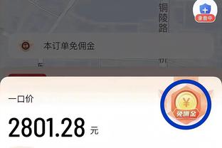 hth电竞官方下载截图2